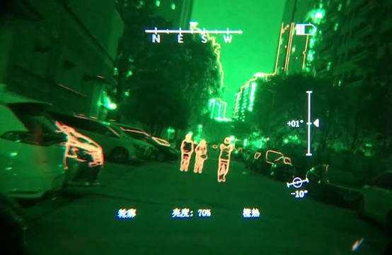 fusion night vision